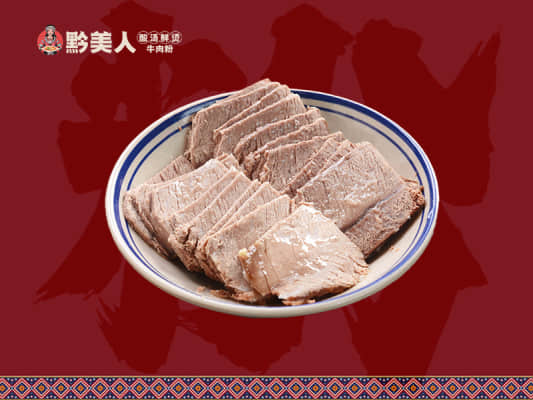 贵州酸汤鲜烫牛肉粉